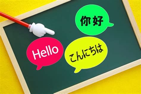 向いてる|向いてる – 英語への翻訳 – 日本語の例文 